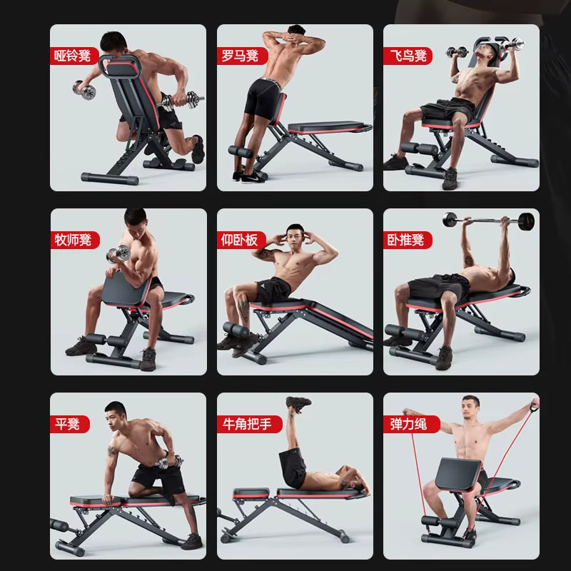 Dumbbell Stool, Bench Press, Sit-Up Aids, Home Fitness Chair, Multi-Functional Sports Chair