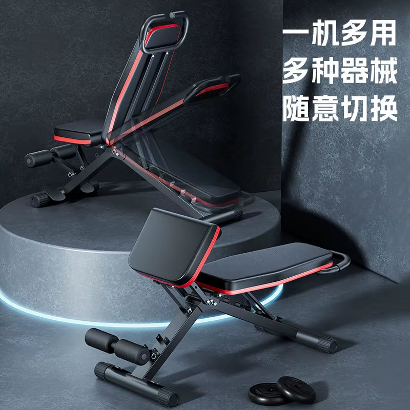 Dumbbell Stool, Bench Press, Sit-Up Aids, Home Fitness Chair, Multi-Functional Sports Chair