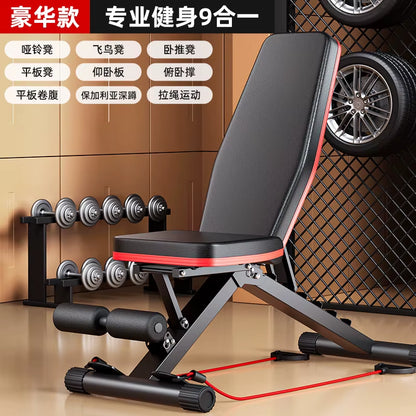 Dumbbell Stool, Bench Press, Sit-Up Aids, Home Fitness Chair, Multi-Functional Sports Chair